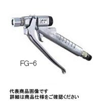 アネスト岩田 フローガン FGー62 FG-62 1個（直送品）