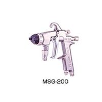 アネスト岩田 マルチスプレーガン MSGー200 MSG-200 1個（直送品）