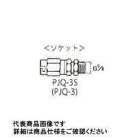 アネスト岩田 塗料クイツクソケツト PJQー3S PJQ-3S 1個（直送品）