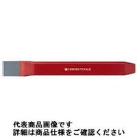 PB SWISS TOOLS ピービ―スイスツールズ 平タガネ 刃先幅25mm 胴サイズ20X12mm 全長170mm 800.25 1本(1個)（直送品）