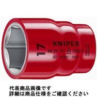 KNIPEX (3/8SQ) 絶縁ソケット1000V 9837ー9/16 9837-9/16 1個（直送品）