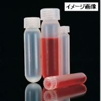 サーモフィッシャーサイエンティフィック オークリッジ遠沈管(PPCO) 28mL 1ケース100個入 NL3119-0028 1ケース(100個)（直送品）