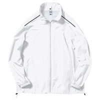 ボンマックス ハイブリットジャケット ホワイト S MJ0064-15（直送品）