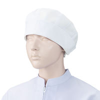 KAZEN 女子作業帽子 480-30-F*2 1個（2枚入）