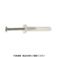 ファスニング J ステンレス オールプラグ（SPS-Sタイプ） SPS-5X50S U002A0130050050000 1箱（100個）（直送品）