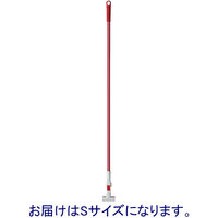 山崎産業 フリーハンドルタッチワン PH(ハイグリップ)S【全長139cm】【柄】
