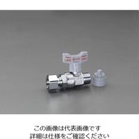 エスコ R3/4” xG3/4” 逆止弁付ボールバルブ(片ナット付) EA425A-14 1セット(2個)（直送品）