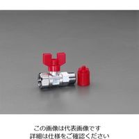 エスコ Rc1/2”xR 1/2” 耐熱ボールバルブ EA425AB-213 1セット(2個)（直送品）