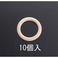 エスコ 30x36x2.0mm 銅パッキン (10個) EA949YT-30 1セット(30個:10個×3箱)（直送品）