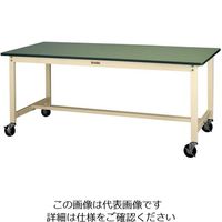 エスコ（esco） 1200x600x740mm/160kg ワークテーブル（キャスター付） 1台 EA956TS-25（直送品）