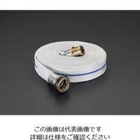 エスコ 55.5mm/50A 散水ホース(カップリング付) EA124LV-53 1本（直送品）