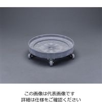 エスコ φ610mm ドラム缶ドーリー(ポリプロピレン製) EA520W-4 1個（直送品）