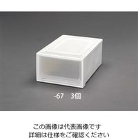 エスコ 390x530x 300mm 引出し式収納ケース(3個) EA506L-67 1箱(3個)（直送品）