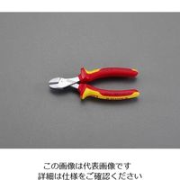 エスコ 160mm ニッパー・絶縁(XーCUT) EA536KG-31 1丁(1本)（直送品）