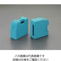 エスコ（esco） はしご用上部カバー（2個） 1セット（2個） EA902XD-50（直送品）