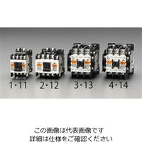 エスコ（esco） 200V/200V・2.2 kw 電磁接触器（標準形） 1セット（2個） EA940NB-11（直送品）