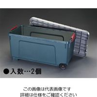 エスコ 1000x500x500mm 車載ケース(樹脂/キャスター付/2個) EA960AB-10B 1ケース(2個)（直送品）