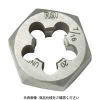 トラスコ中山 TRUSCO 六角サラエナットダイス UNF1/4ー28 TD6-1/4UNF28 1個 432-9465（直送品）