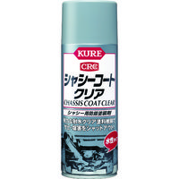 呉工業 KURE シャシー用防錆塗装剤 シャシーコート クリア 420ml NO1063 1本 440-3495（直送品）