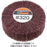 トラスコ中山 TRUSCO スピンねじ式ナイロンホイール外径40×厚25 320# (5個入) UFNS425-320 1箱(5個) 437-3111（直送品）