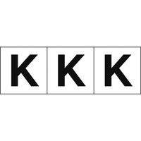 トラスコ中山 TRUSCO アルファベットステッカー 50×50 「K」 白地/黒文字 3枚入 TSN-50-K 1組(3枚) 438-9328（直送品）