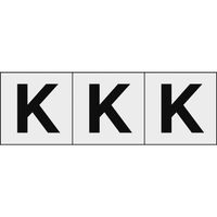 トラスコ中山 TRUSCO アルファベットステッカー 50×50 「K」 透明地/黒文字 3枚入 TSN-50-K-TM 1組(3枚)（直送品）
