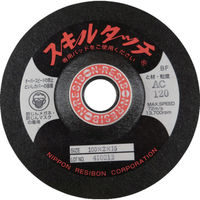 日本レヂボン レヂボン スキルタッチS 100×2×15 AC240 SKL1002-AC240 1セット(20枚) 440-6869（直送品）