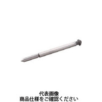 ユニカ メタコアマックス35細径用センターピン MXCP35-6 1本(1個) 448-8865（直送品）