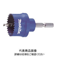 マキタ（Makita） マキタ インパクト用ホールソー 19mm A32138 1個 449-8178（直送品）