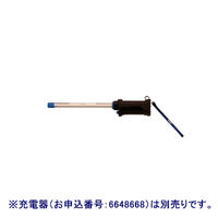 嵯峨電機工業 saga 充電式コードレスライトLED防雨タイプ LB-LED30LBW 1台 454-8345（直送品）