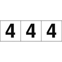 トラスコ中山 TRUSCO 数字ステッカー 50×50 「4」 白地/黒文字 3枚入 TSN-50-4 1組(3枚) 438-8984（直送品）