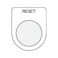 アイマーク（AIMARK） IM 押ボタン/セレクトスイッチ（メガネ銘板） RESET 黒 φ22.5 P22-37 1枚 438-4610（直送品）