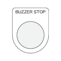 アイマーク（AIMARK） IM 押ボタン/セレクトスイッチ（メガネ銘板） BUZZER STOP 黒 φ2 P22-39 1枚 438-4636（直送品）