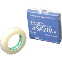 中興化成工業 チューコーフロー フッ素樹脂フィルム粘着テープ ASF―110FR 0.13t×10w×10m ASF110FR-13X10 1巻（直送品）