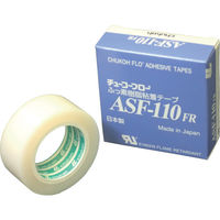 中興化成工業 チューコーフロー フッ素樹脂フィルム粘着テープ ASF―110FR 0.13t×25w×10m ASF110FR-13X25 1巻（直送品）