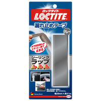 ヘンケルジャパン ロックタイト LOCTITE シーリングラップ グレー 1・2・3（1m） LSW-10G 1個