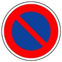 ユニット　道路標識　禁止 894