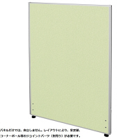 【軒先渡し】ナカバヤシ　パーティション　布張り　高さ1200×幅700mm　イエローグリーン　1枚　（直送品）