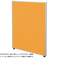 【軒先渡し】ナカバヤシ　パーティション　布張り　高さ1200×幅700mm　オレンジ　1枚　（直送品）