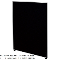 【軒先渡し】ナカバヤシ　パーティション　布張り　高さ1200×幅700mm　ブラック　1枚　（直送品）