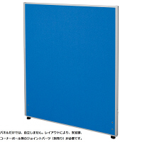 【軒先渡し】ナカバヤシ　パーティション　布張り　高さ1200×幅800mm　ブルー　1枚　（直送品）