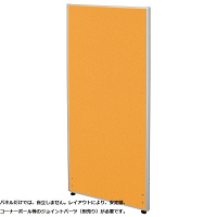 【軒先渡し】ナカバヤシ　パーティション　布張り　高さ1600×幅600mm　オレンジ　1枚　（直送品）