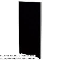 【軒先渡し】ナカバヤシ　パーティション　布張り　高さ1600×幅600mm　ブラック　1枚　（直送品）