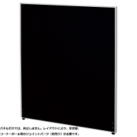 【軒先渡し】ナカバヤシ　パーティション　布張り　高さ1600×幅1200mm　ブラック　1枚　（直送品）