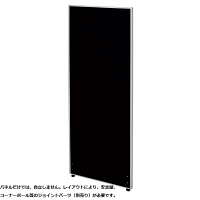 【軒先渡し】ナカバヤシ　パーティション　布張り　高さ1800×幅600mm　ブラック　1枚　（直送品）