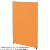 【軒先渡し】ナカバヤシ　パーティション　布張り　高さ1800×幅900mm　オレンジ　1枚　（直送品）