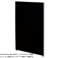【軒先渡し】ナカバヤシ　パーティション　布張り　高さ1800×幅1200mm　ブラック　1枚　（直送品）