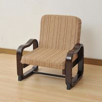 YAMAZEN（山善）　優しい座椅子　ブラウン　最大高：560mm　1脚　SKC-56H（VS1）　（直送品）