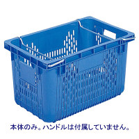 サンコー サンテナー A50M（PP） 46.5L 10460500BL503 1個（直送品）