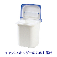 サンコー 保冷牛乳箱用 キャッシュホルダー 80016400TM 1個（直送品）